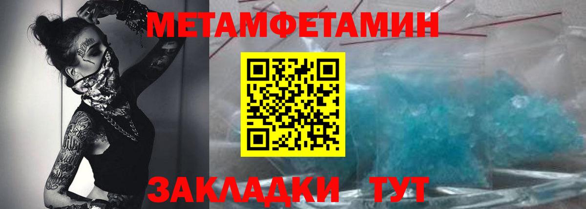 АМФ 98% Вязники