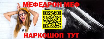 экстази Кумертау