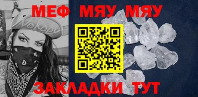 экстази Кумертау