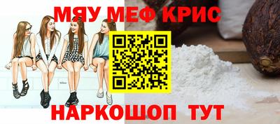 каннабис Кулебаки