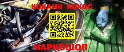каннабис Кулебаки