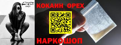 каннабис Кулебаки