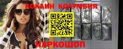 экстази Кумертау