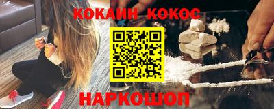 экстази Кумертау