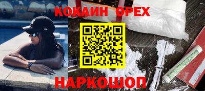 каннабис Кулебаки