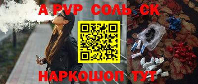 экстази Кумертау