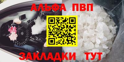 экстази Кумертау