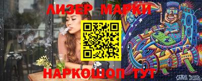 каннабис Кулебаки