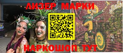 экстази Кумертау