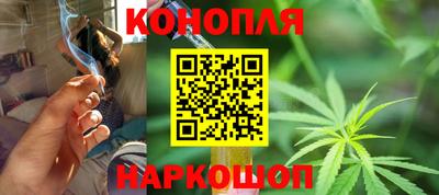 наркотики Кунгур