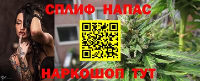 экстази Кумертау