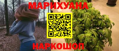 экстази Кумертау