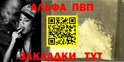 экстази Кумертау