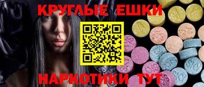 каннабис Кулебаки
