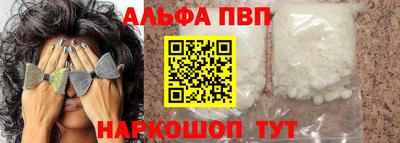 наркотики Кунгур
