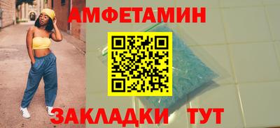 наркотики Кунгур