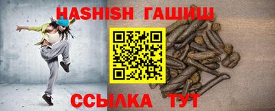 наркотики Кунгур