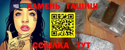 экстази Кумертау