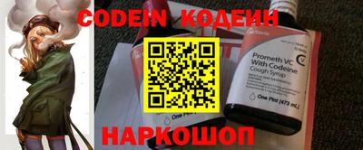 экстази Кумертау