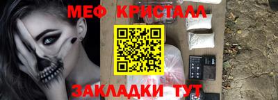 экстази Кумертау