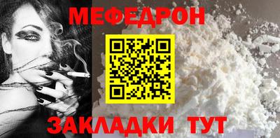 наркотики Кунгур