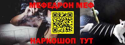 наркотики Кунгур