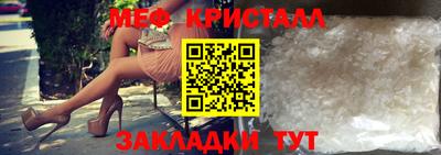 наркотики Кунгур